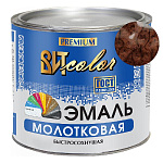 Эмаль с молотковым эффектом  "Шоколад" 2,4 кг.