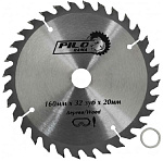Диск пильный по дереву 160мм х32 зуб х 20/16мм Pilorama