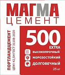 Цемент Цем I 42,5Н ГОСТ 31108-2020 фас. по  25 кг. Портландцемент