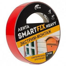 Лента монтажная всепогодная SmartFix HEAVY W-con внешн. и внутр. работы 1,9х150см серая