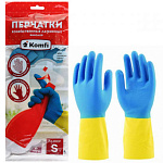 Перчатки хоз. латексные БИКОЛОР М /синий+желтый/