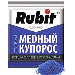 Удобрение Медный купорос Рубит 100гр.