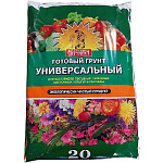 Садовый грунт САМ СЕБЕ АГРОНОМ универсальный 20л