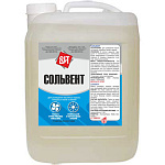 Сольвент 10 л.