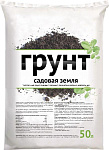 Садовый грунт Садовая земля 50л Нов-Агро