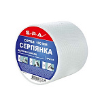 Серпянка самоклеящая 100ммх45м SPA