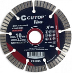 Диск алмазный сегментный 125 x10 х 2,2 х 22.23 мм CUTOP Profi 