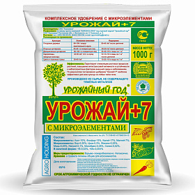 Удобрение Урожай+7 1кг