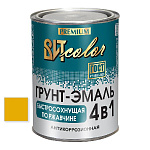 Грунт-эмаль  по ржавчине желтая быстросохнущая ВИТ color  0,8 кг.