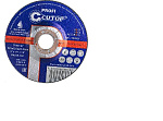 Диск шлиф.металл CUTOP T27-125x6.0x22.2 