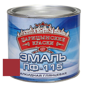 Эмаль вишня ПФ 115  2,6 кг.