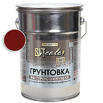 Грунтовка кр.- кор. быстросохнущая ВИТ color/ВИТ колор   5 кг