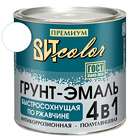 Грунт-эмаль  по ржавчине белая быстросохнущая ВИТ color/ВИТ колор  2,5 кг.
