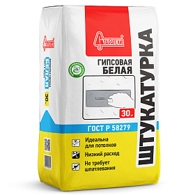 Штукатурка СТАРАТЕЛИ Гипсовая белая 30кг