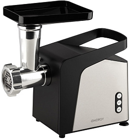 Мясорубка ENERGY EN-153 2400Вт, 3 диска, реверс   