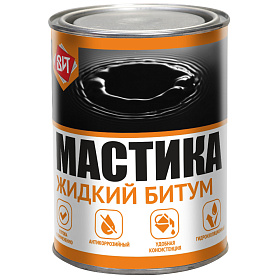 Мастика битум жидкий   0,8 кг.