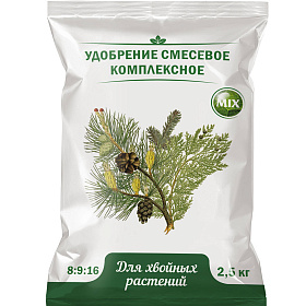 Удобрение Хвойное 2,5кг