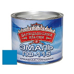 Эмаль голубая ПФ 115  0,4 кг.