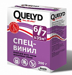 Клей "Quelyd Спец Винил" 300гр