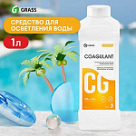 Средство для коагуляции/осветления воды Grass CRYSPOOL Coagulant 1л