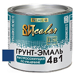 Грунт-эмаль  по ржавчине синяя быстросохнущая ВИТ color  2,5 кг.