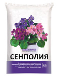 Садовый грунт Сенполий 2,5л 