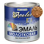 Эмаль с молотковым эффектом  "Бронзовая" 2,4 кг.