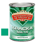 Краска масл. бирюзовая МА-15  0,9 кг