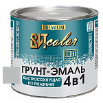 Грунт-эмаль  по ржавчине светло-серая быстросохнущая  ВИТ color  2,5 кг.