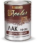 Лак ПФ-283 ВИТ color 0,8 кг