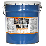 Мастика гидроизоляционная 15 кг.