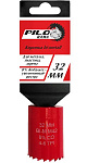 Коронка Bi-Metall 8%Co. 45мм Pilorama