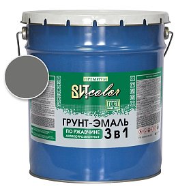 Грунт-эмаль по ржавчине 3 в 1 темно-серая  ВИТ color/ВИТ колор 20 кг.