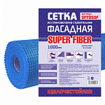 Сетка фасадная SuperFiber (160гр/1м2), 100см х 50м, ячейка 5х5 синяя