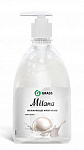 Крем-мыло жидкое GRASS Milana Жемчужное 500мл
