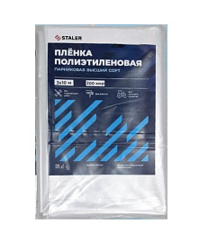 Пленка полиэт. (нарезка 3м х 200мкр), в/с 10м СТМ
