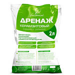 Дренаж керамзитовый 2л 