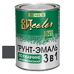 Грунт-эмаль по ржавчине 3 в 1 графитовый серый ВИТ color RAL 7024  0,8 кг.