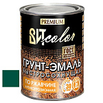Грунт-эмаль быстросохнущая универсальная зеленый мох RAL 6005 ВИТ color  0,8 кг.