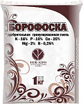 Удобрение Борофоска 1 кг
