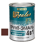 Грунт-эмаль  по ржавчине шоколад быстросохнущая ВИТ color  0,8 кг.