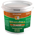 Шпаклевка КОЛЛЕКЦИЯ по дереву белая 0,8кг стакан