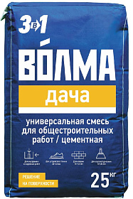 Штукатурка "Волма-Дача" 25 кг