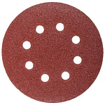 Шлифлист 125мм круг Р40 д/дерева 8 отв. (10шт) ВОЛАТ