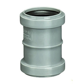 Муфта РР канализ.50 