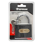 замок Навесной 63мм серый "ЕРМАК"