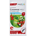 Яд.хим."СЛИЗНЕЕД " средство от слизней и улиток 14гр. Август
