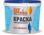 Краска ВДКЧ"Н"-21 для потолков, ВИТеко 40 кг (бидон)
