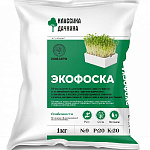 Удобрение Экофоска 1 кг