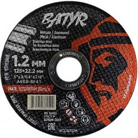 Диск отр.металл BATYR T41-125x1.2x22.2 